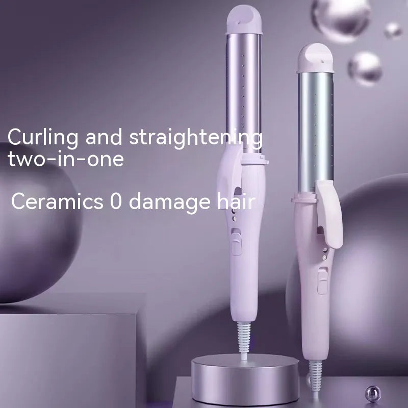 Fashion Simple Splint Straight Hair Curler