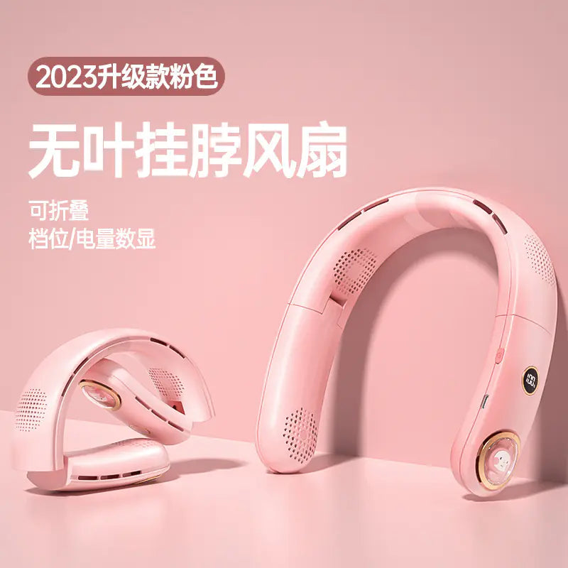 New Portable USB Rechargeable Neck Fan