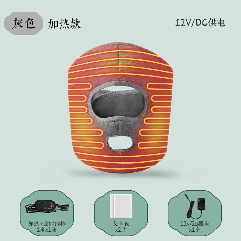 Infrared Facial Heating Mask for Recovery and Relief