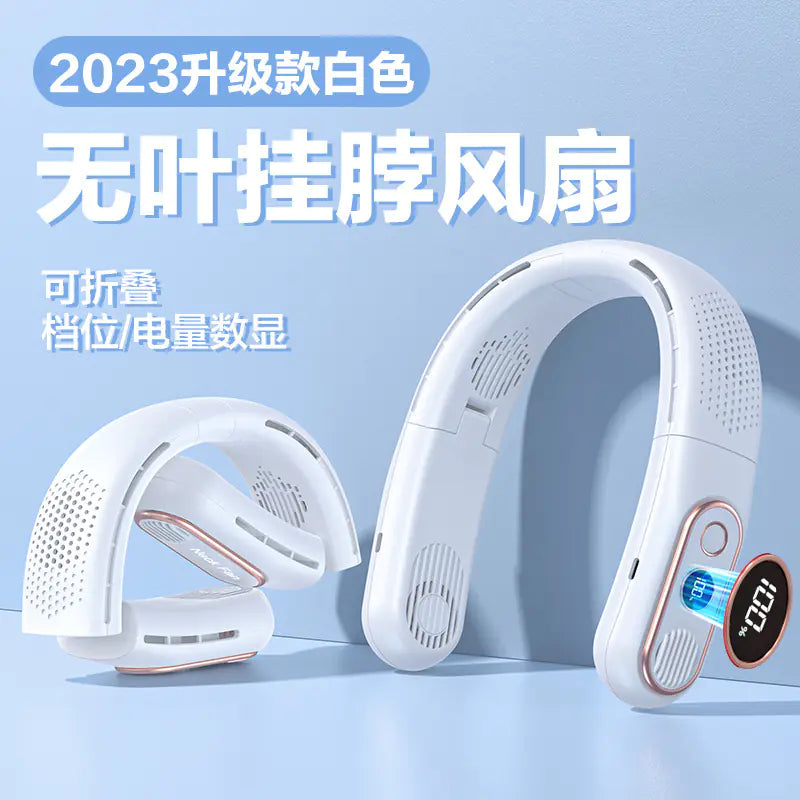 New Portable USB Rechargeable Neck Fan