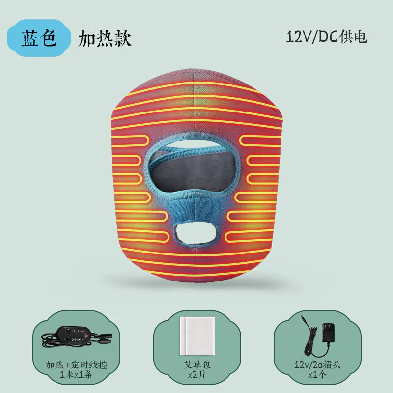 Infrared Facial Heating Mask for Recovery and Relief