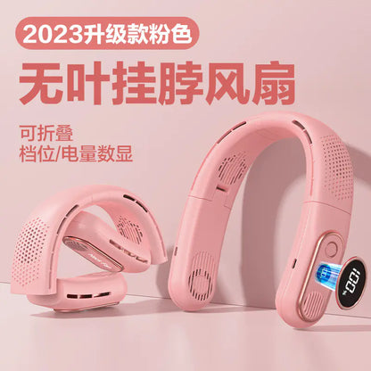 New Portable USB Rechargeable Neck Fan