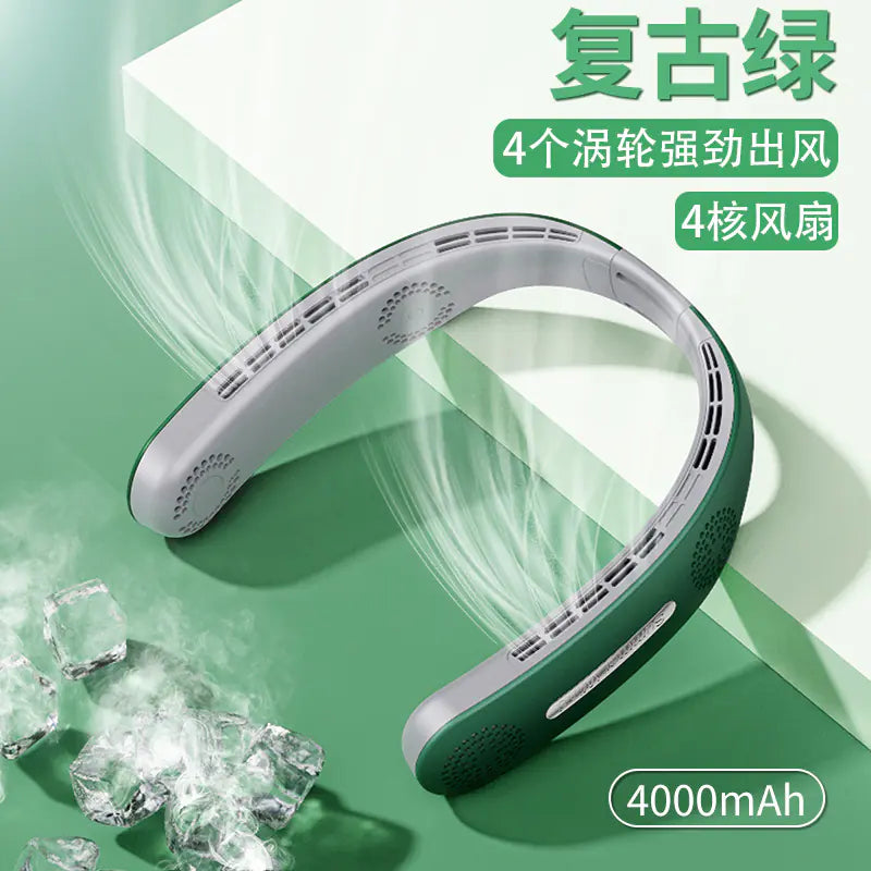 New Portable USB Rechargeable Neck Fan