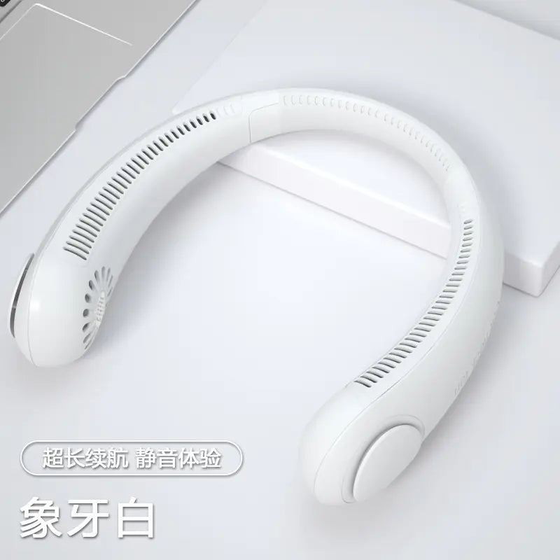 New Portable USB Rechargeable Neck Fan