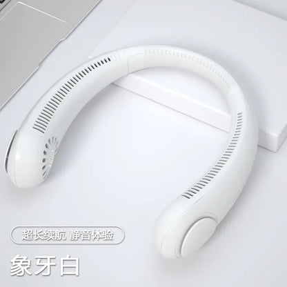 New Portable USB Rechargeable Neck Fan