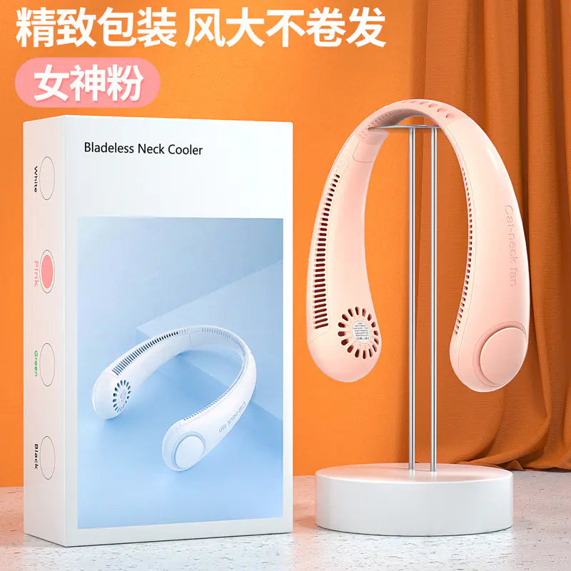 New Portable USB Rechargeable Neck Fan