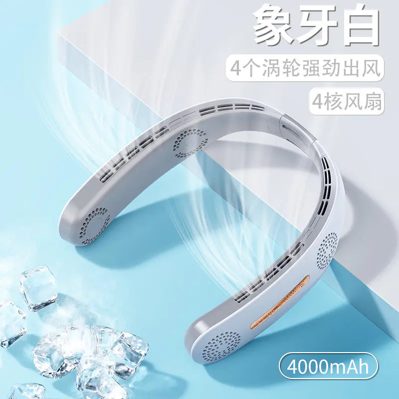 New Portable USB Rechargeable Neck Fan