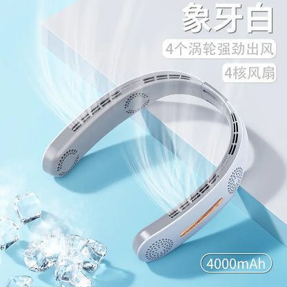 New Portable USB Rechargeable Neck Fan