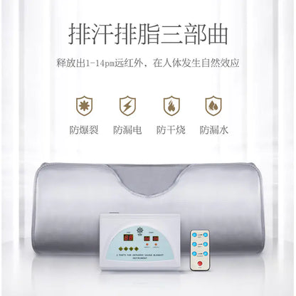 Infrared Space Blanket for Home Spa and Beauty Use