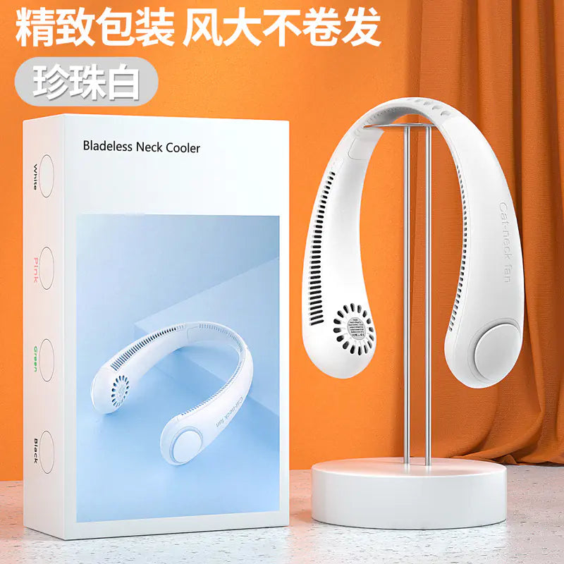 New Portable USB Rechargeable Neck Fan