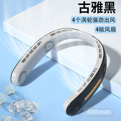 New Portable USB Rechargeable Neck Fan