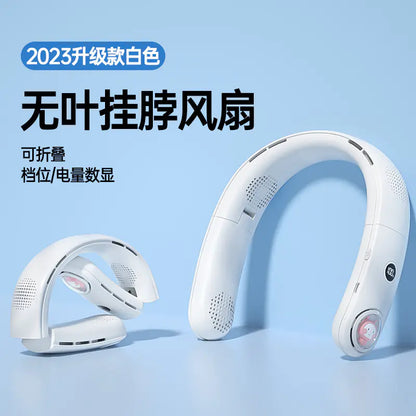 New Portable USB Rechargeable Neck Fan